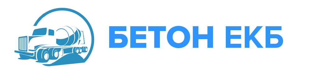 Логотип БЕТОН ЕКБ купить бетон с доставкой Екатеринбург